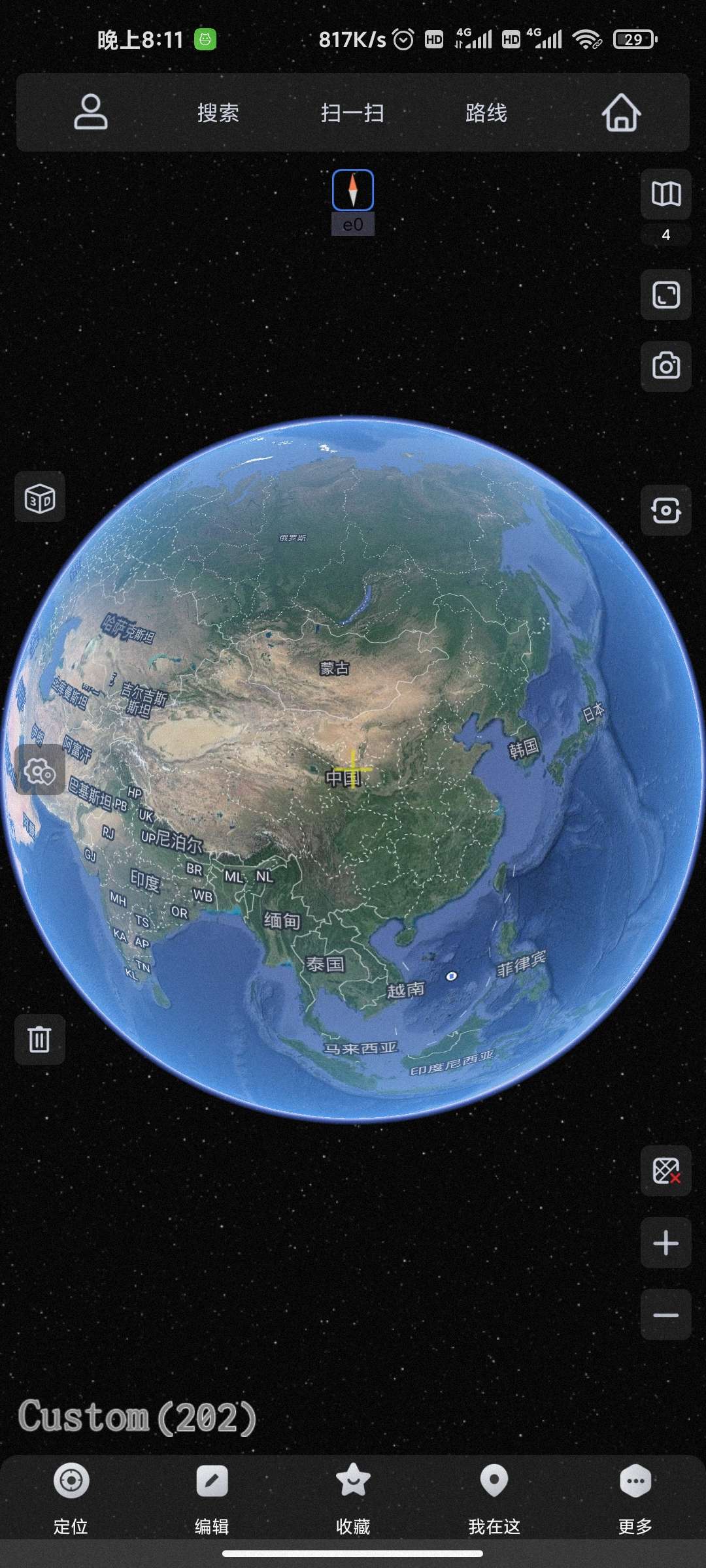 【分享】奥维互动地图！可看谷歌卫星地图！会员版！插图2
