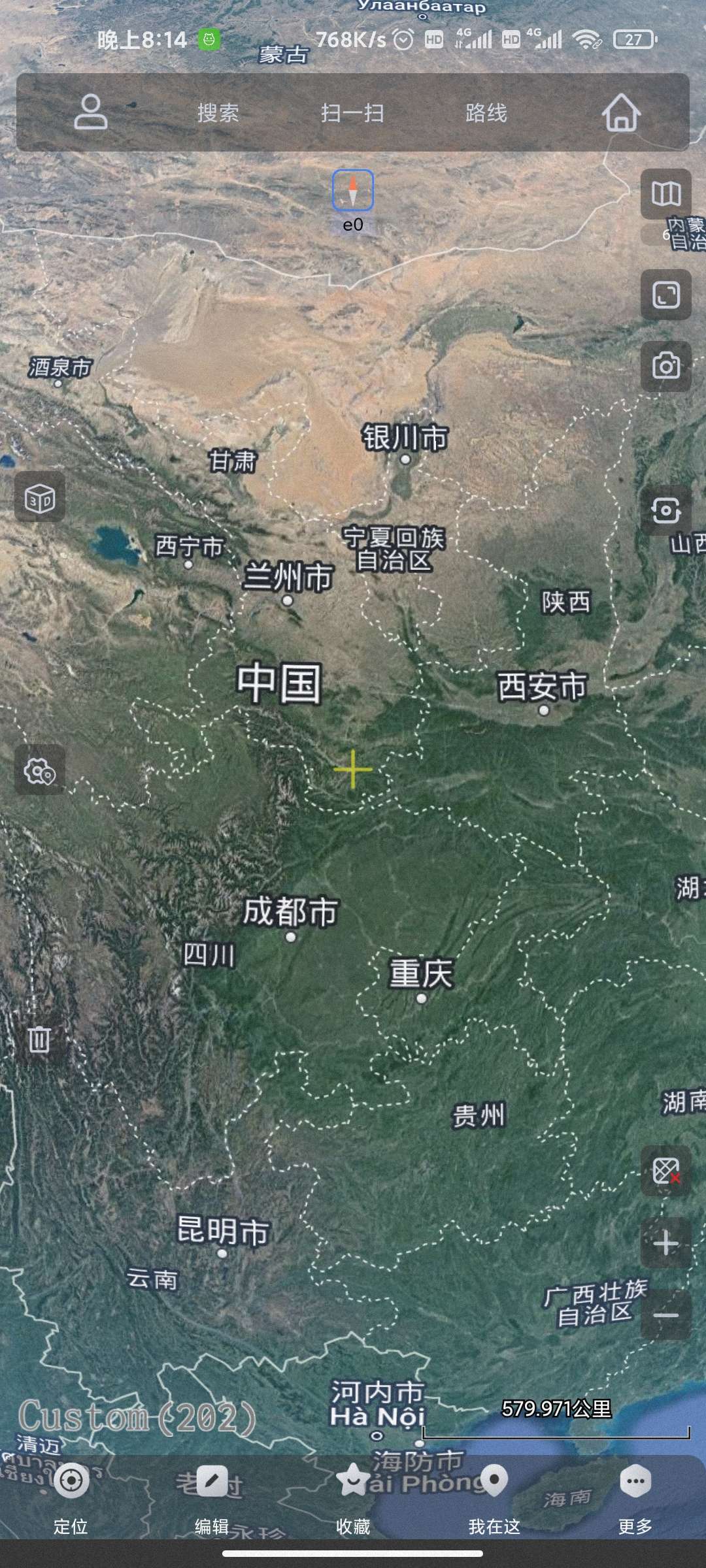 【分享】奥维互动地图！可看谷歌卫星地图！会员版！插图4