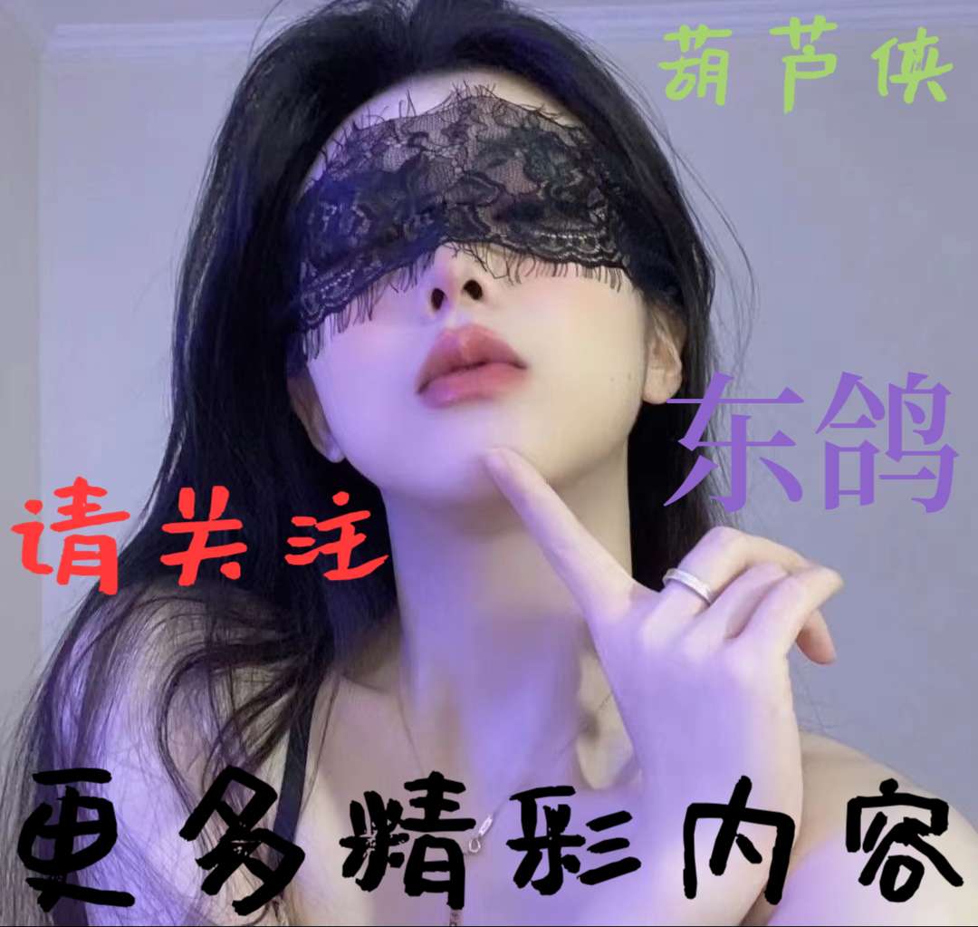 【安卓/电视】最好的电视直播apk+直播源插图8
