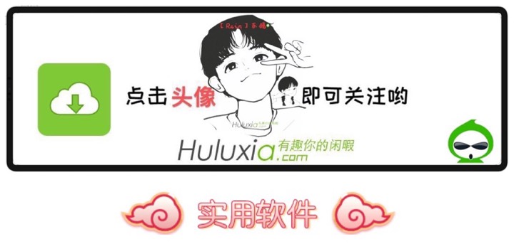 【好孙子系列】爱奶奶的好大孙__必备APP解锁版插图9