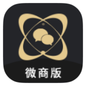 【分享】微商助手！微商营销神器！会员版！插图1
