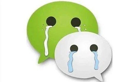【21日更新 iOS应用】“微微”一笑很倾城插图1
