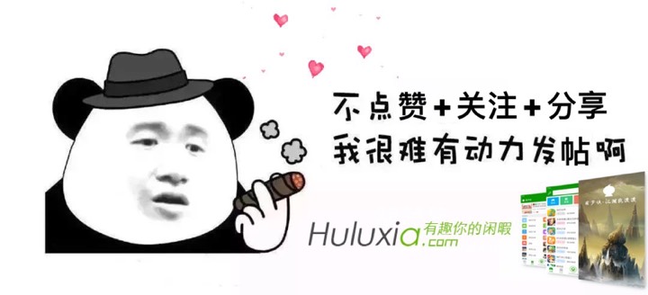 【21日更新 iOS应用】“微微”一笑很倾城插图4
